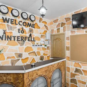 Winterfell On Kropotkinskaya Hotel